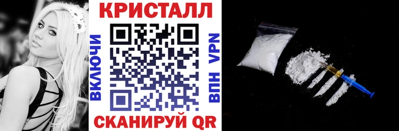 Amphetamine VHQ Карабулак