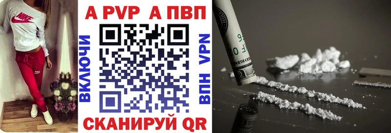 darknet Telegram наркошоп Карабулак Альфа ПВП СК КРИС