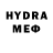 МДМА VHQ Serega Perepeliak