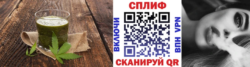 Печенье с ТГК конопля  Карабулак 