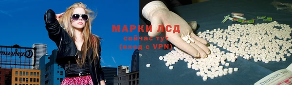 каннабис Алексеевка
