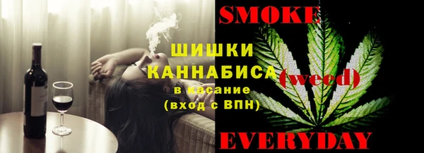 не бодяженный Абинск