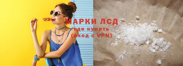 амф Алексин