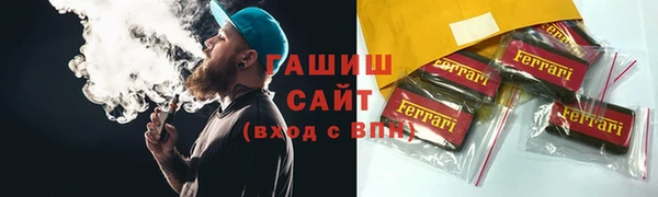амф Алексин