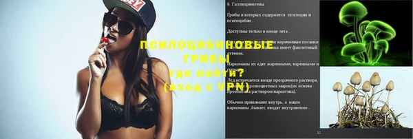 каннабис Алексеевка
