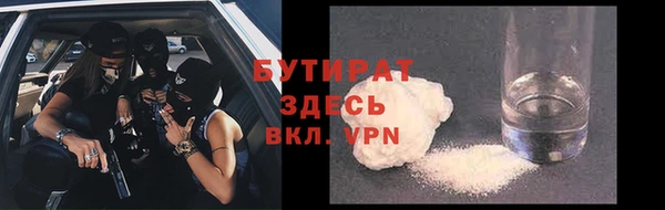 амф Алексин
