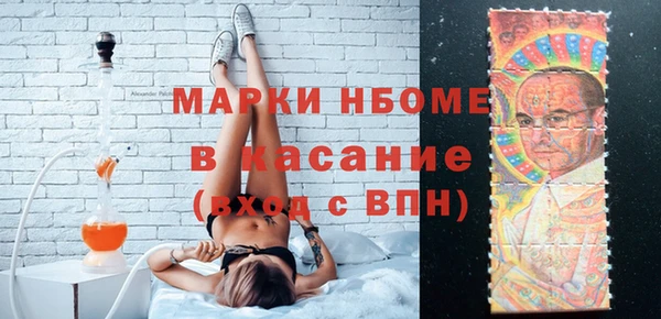 альфа пвп Алзамай