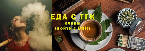 каннабис Алексеевка
