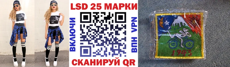 наркота  Карабулак  Марки NBOMe 1,5мг 